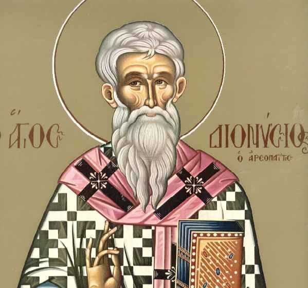 Agios Dionysios Areopagitis