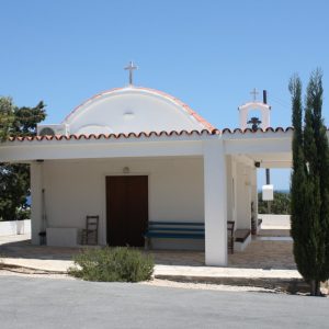 Παναγία Παναγιώτισσα