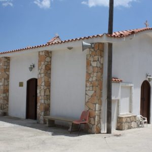 Ἀπόστολός Θωμάς (κοιμητηριακός)