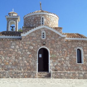 Προφήτης Ἠλίας