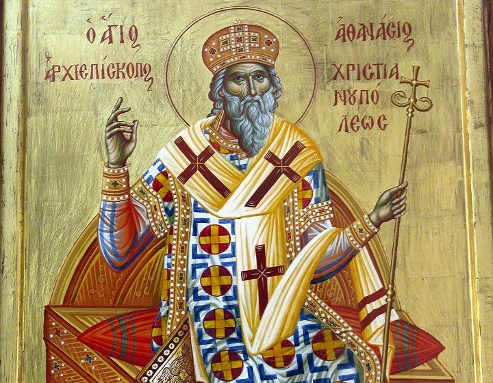 Agios Athanasios Xristianoupoleos