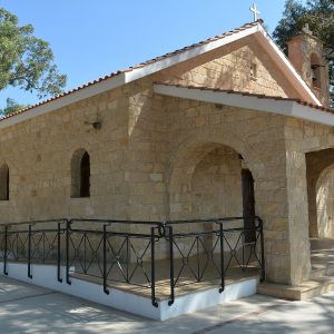 Ἅγιος Παντελεήμονας