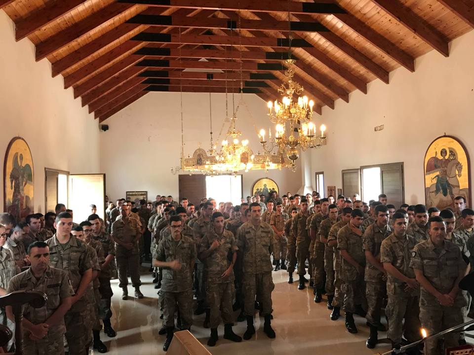Αγιασμός και διανομή Καινής Διαθήκης στους νέους οπλίτες (9 Οκτωβρίου 2018) Αγιασμός και διανομή Καινής Διαθήκης στους νέους οπλίτες (9 Οκτωβρίου 2018)