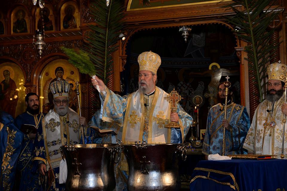 Θεοφάνεια 06 01 2016 (16)