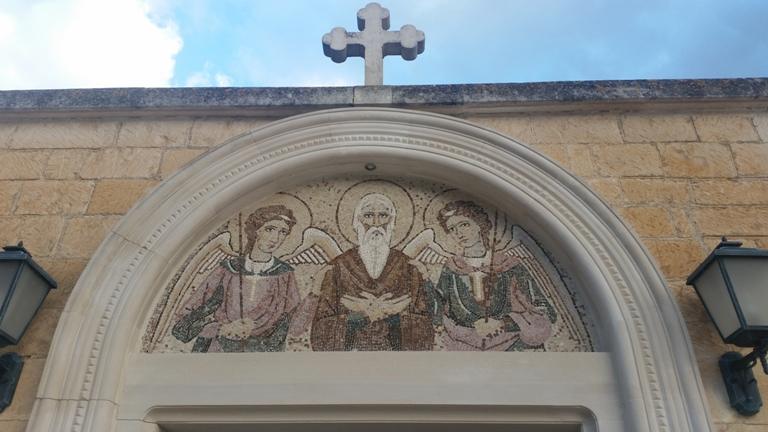 Πανήγυρις Αγίου Νεοφύτου Εσπερινός 24 01 2016 (2)