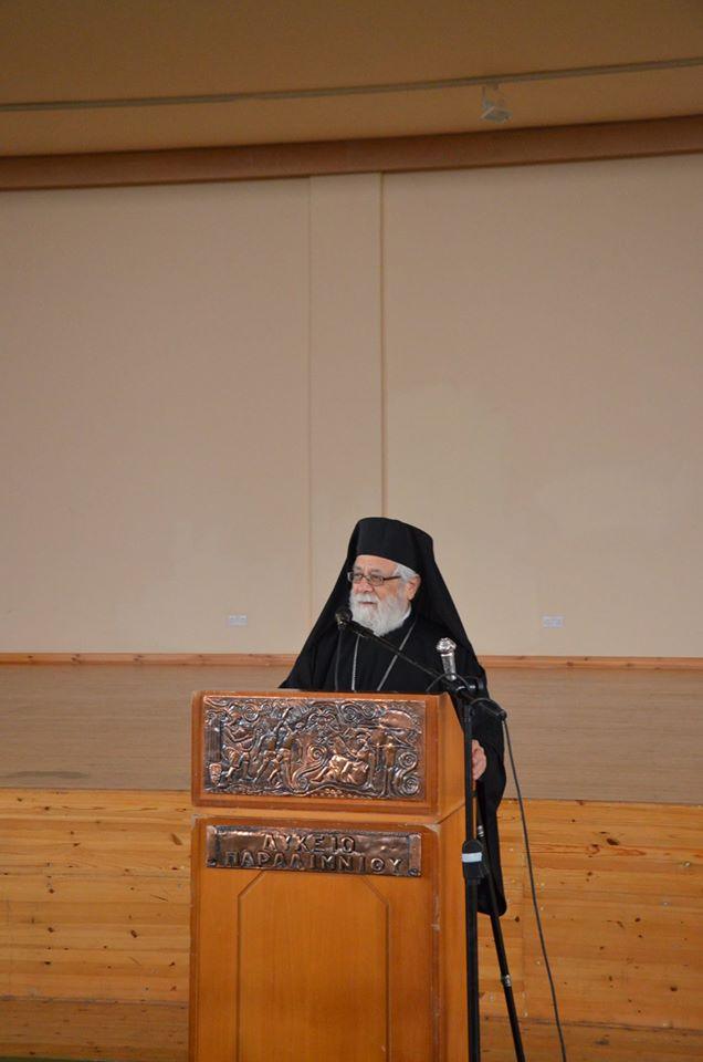 Επίσκεψη Αρχιεπισκόπου Κρήτης 14 01 2016 (13)