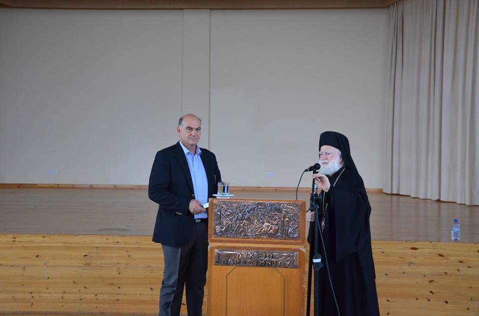 Επίσκεψη Αρχιεπισκόπου Κρήτης 14 01 2016 (16)
