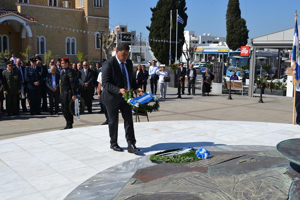 Εθνική Επέτειος 01 04 2016 (10)