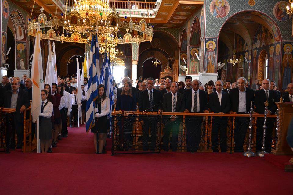 Εθνική Επέτειος 01 04 2016 (2)