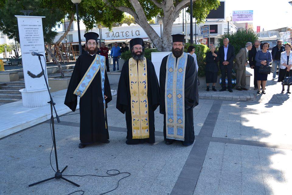 Εθνική Επέτειος 01 04 2016 (5)