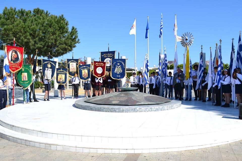 Εθνική Επέτειος 01 04 2016 (7)
