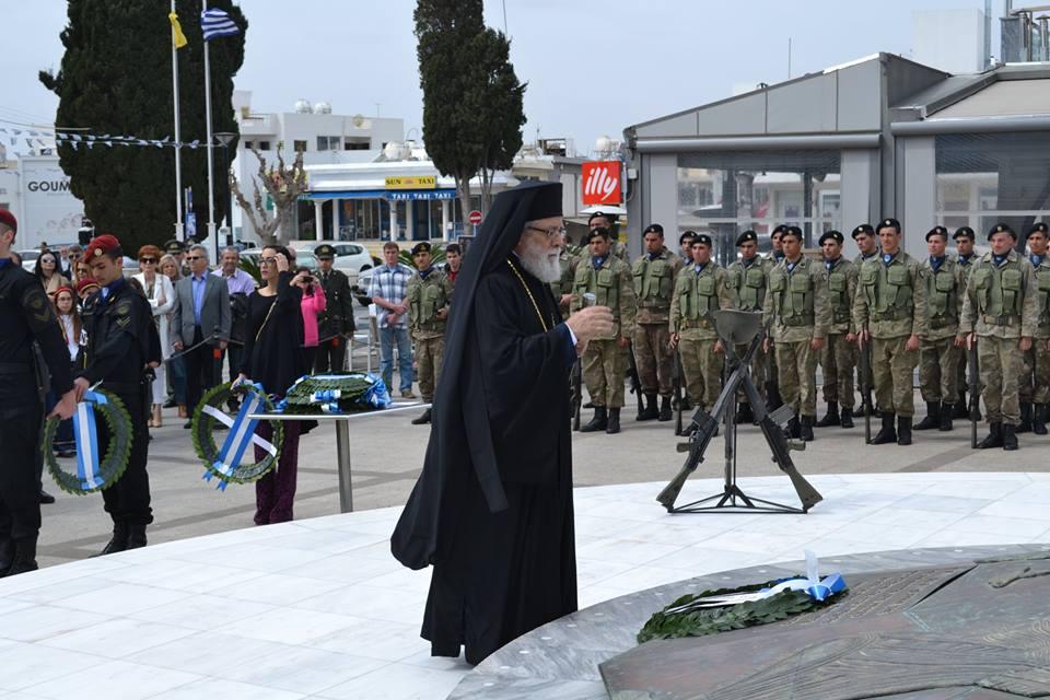 Εορτή Ευαγγελισμού 25 03 2016 (15)