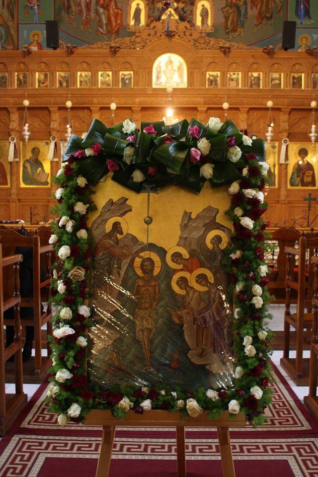 Παραμονή Θεοφανείων 05 01 2016 (1)