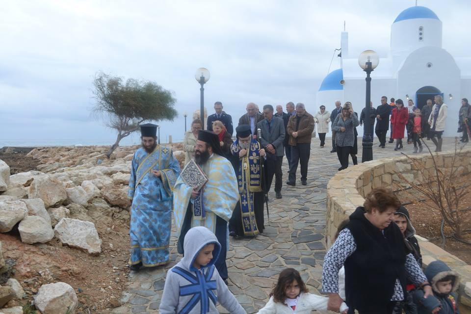 Παραμονή Θεοφανείων 05 01 2016 (17)