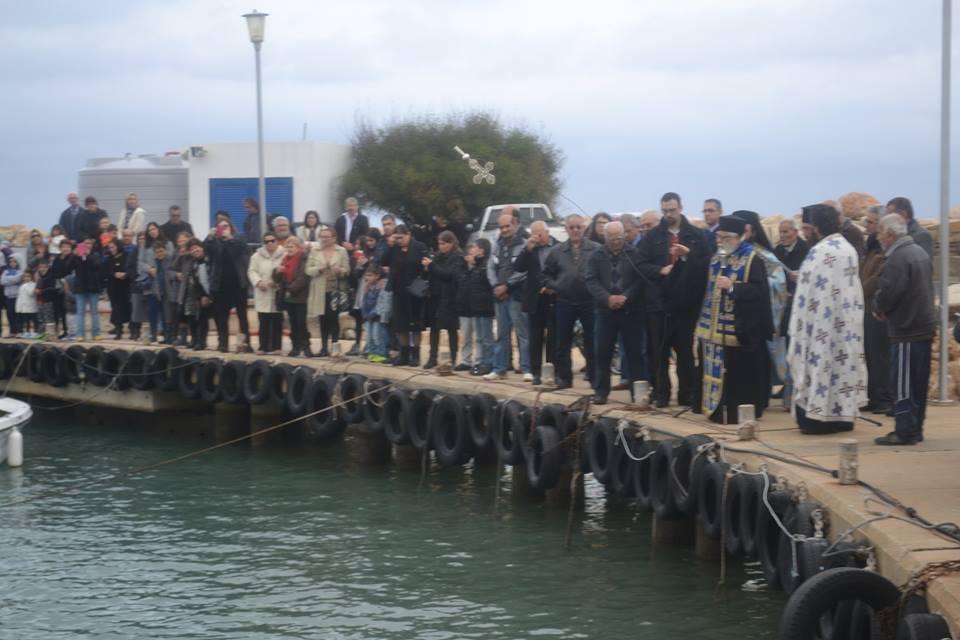 Παραμονή Θεοφανείων 05 01 2016 (23)