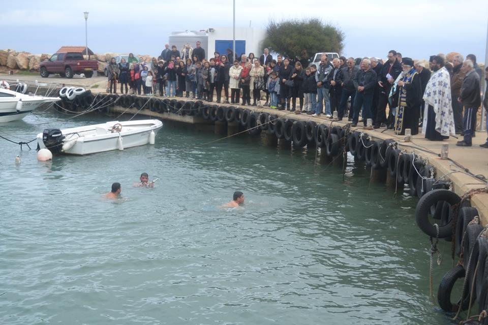 Παραμονή Θεοφανείων 05 01 2016 (24)