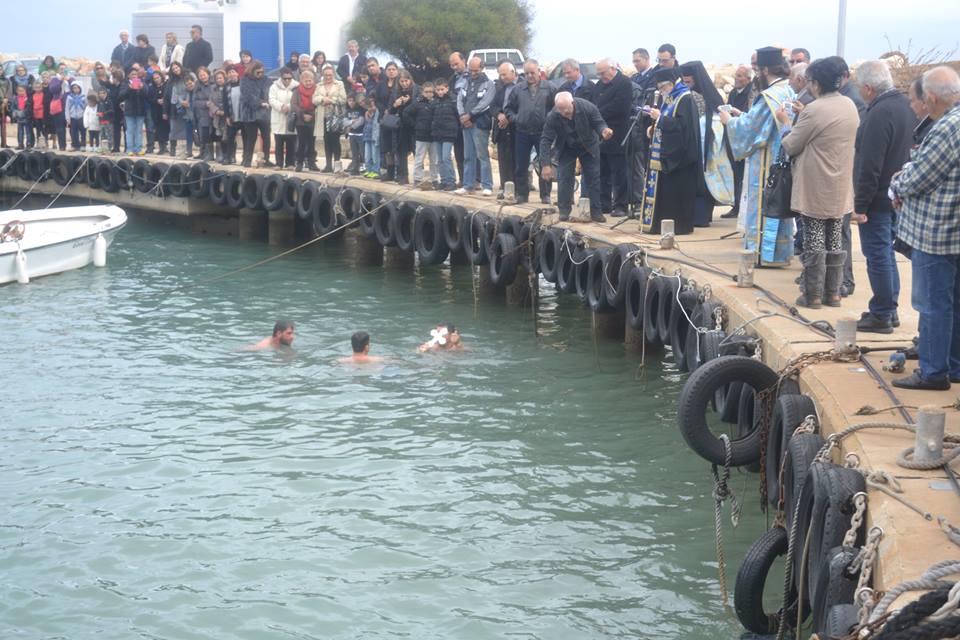 Παραμονή Θεοφανείων 05 01 2016 (26)