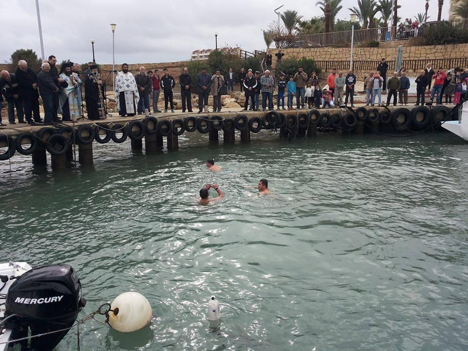 Παραμονή Θεοφανείων 05 01 2016 (31)