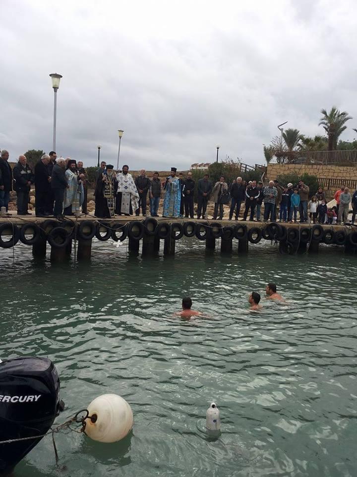 Παραμονή Θεοφανείων 05 01 2016 (32)