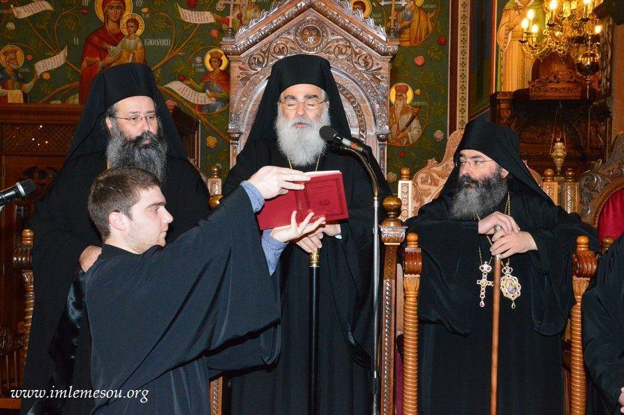 Ονομαστήρια Μητροπολίτη Λεμεσού 18 01 2016 (2)