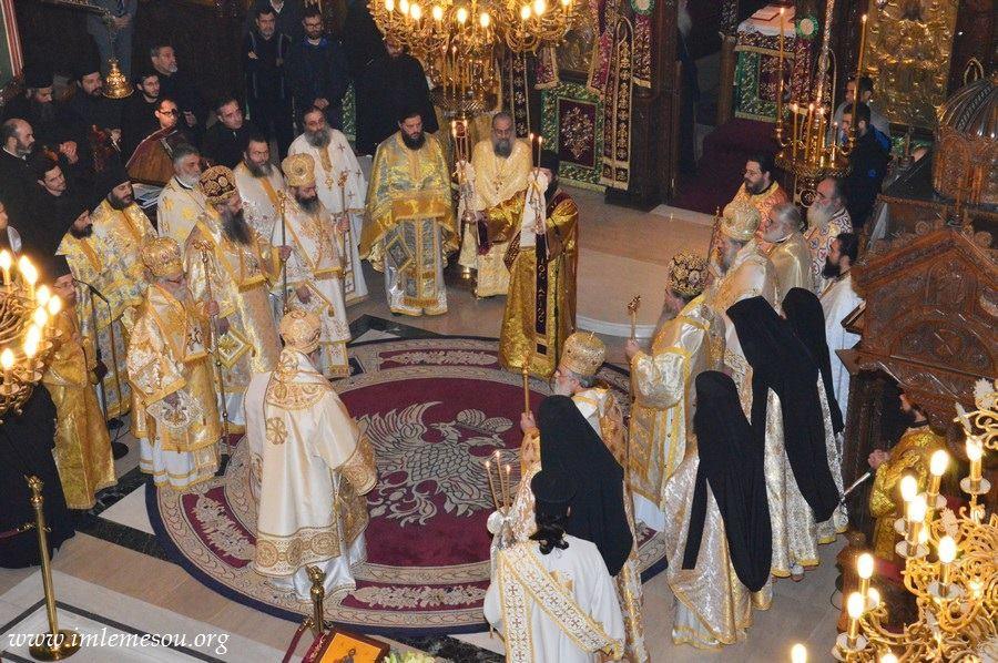 Ονομαστήρια Μητροπολίτη Λεμεσού 18 01 2016 (3)