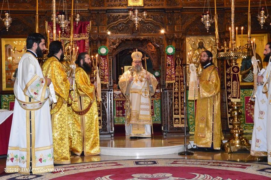 Ονομαστήρια Μητροπολίτη Λεμεσού 18 01 2016 (6)