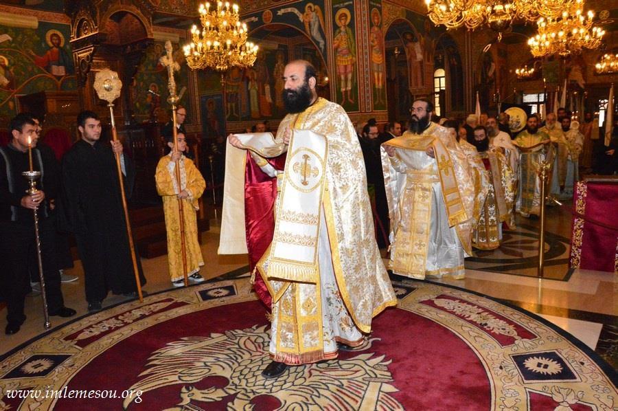 Ονομαστήρια Μητροπολίτη Λεμεσού 18 01 2016 (7)