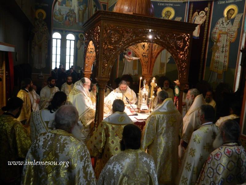 Ονομαστήρια Μητροπολίτη Λεμεσού 18 01 2016 (8)