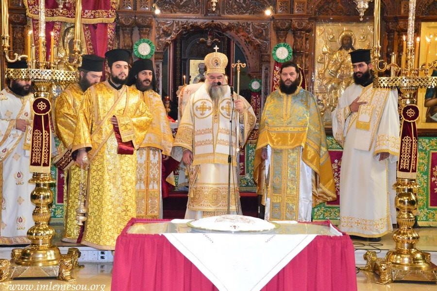 Ονομαστήρια Μητροπολίτη Λεμεσού 18 01 2016 (9)