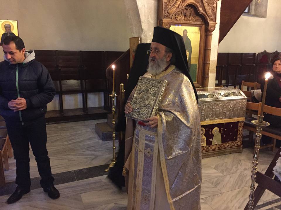 Αγίου Νεοφύτου Πάφος 24 01 2016 (1)