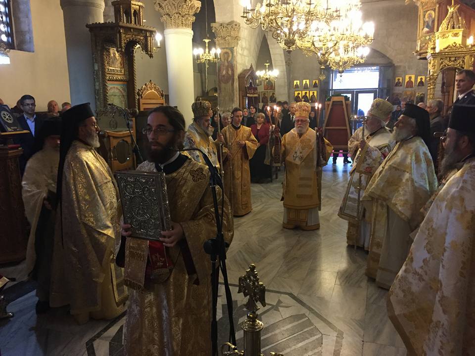 Αγίου Νεοφύτου Πάφος 24 01 2016 (10)