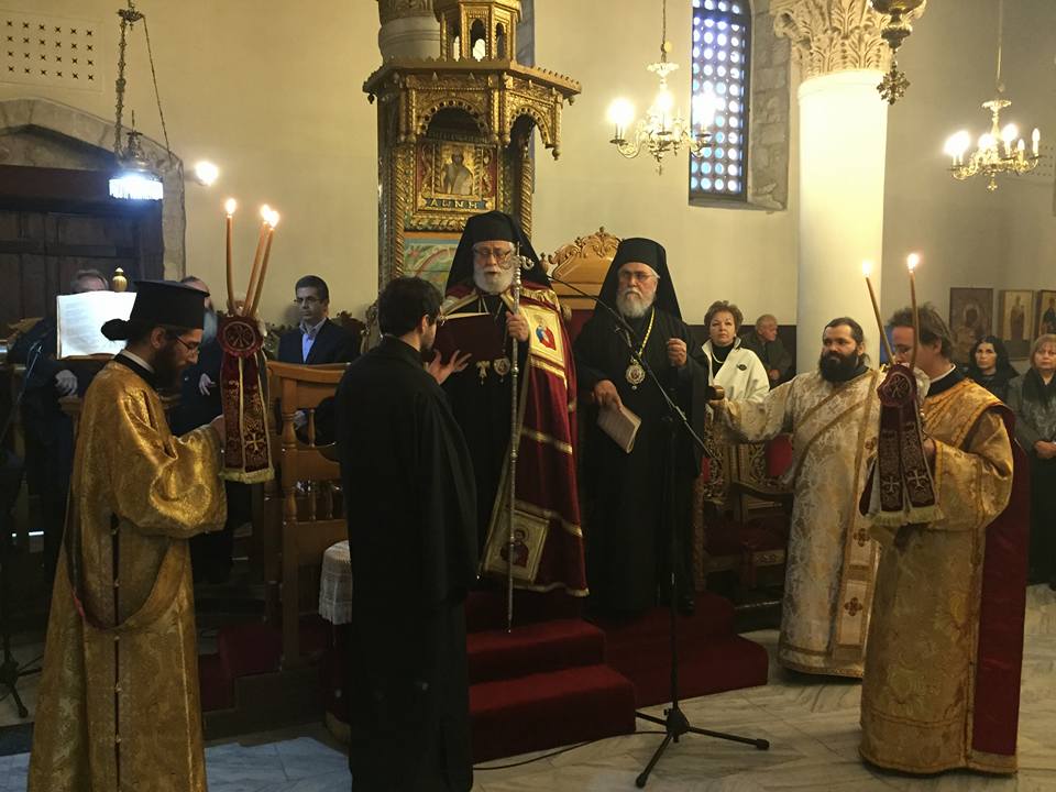 Αγίου Νεοφύτου Πάφος 24 01 2016 (3)