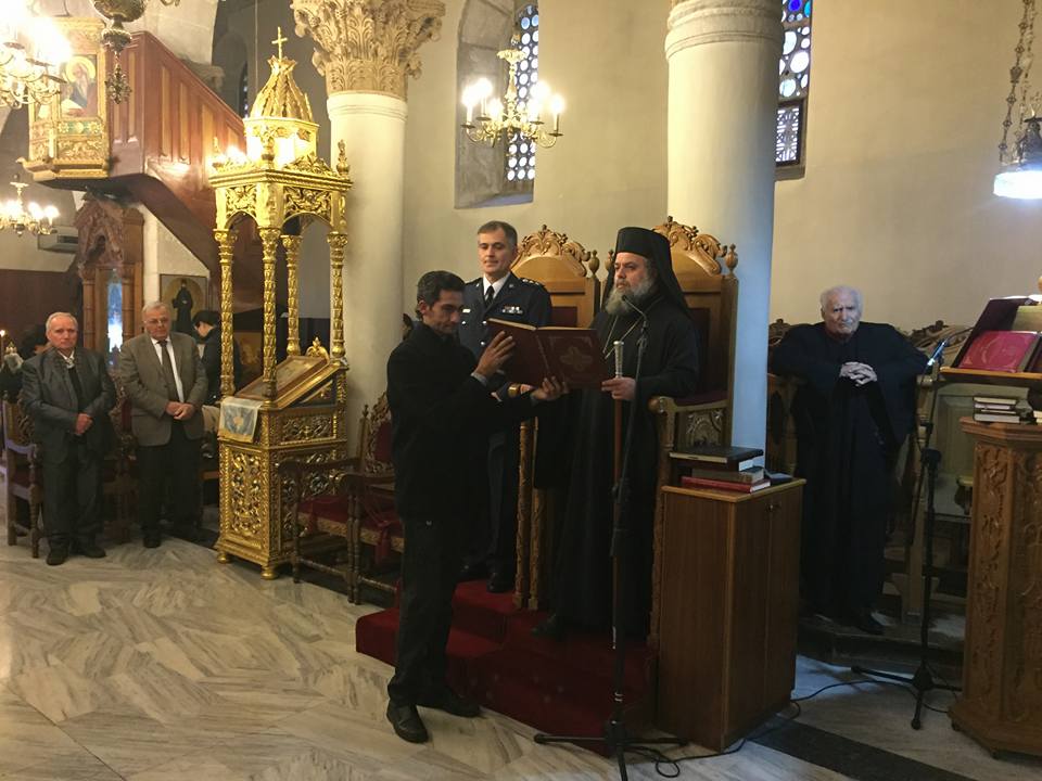 Αγίου Νεοφύτου Πάφος 24 01 2016 (4)