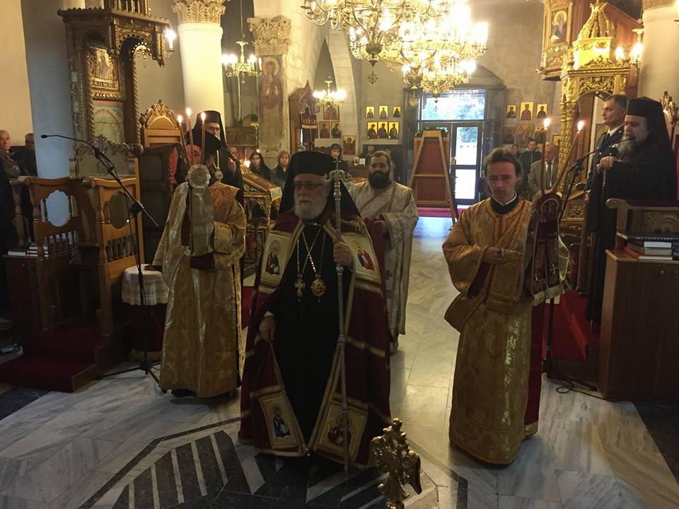 Αγίου Νεοφύτου Πάφος 24 01 2016 (5)