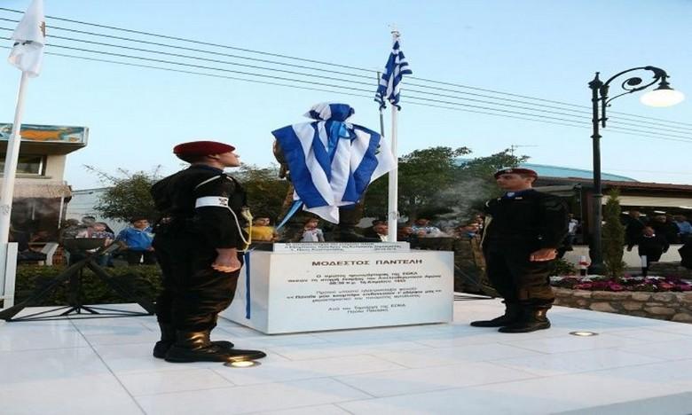 Αποκαλυπτήρια προτομής του Ήρωα της ΕΟΚΑ Μόδεστου Παντελή