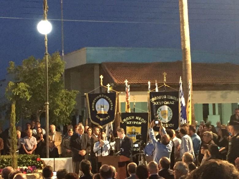 Αποκαλυπτήρια προτομής του Ήρωα της ΕΟΚΑ Μόδεστου Παντελή