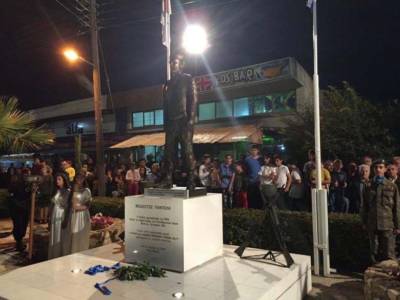 Αποκαλυπτήρια προτομής του Ήρωα της ΕΟΚΑ Μόδεστου Παντελή