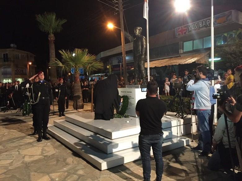 Αποκαλυπτήρια προτομής του Ήρωα της ΕΟΚΑ Μόδεστου Παντελή