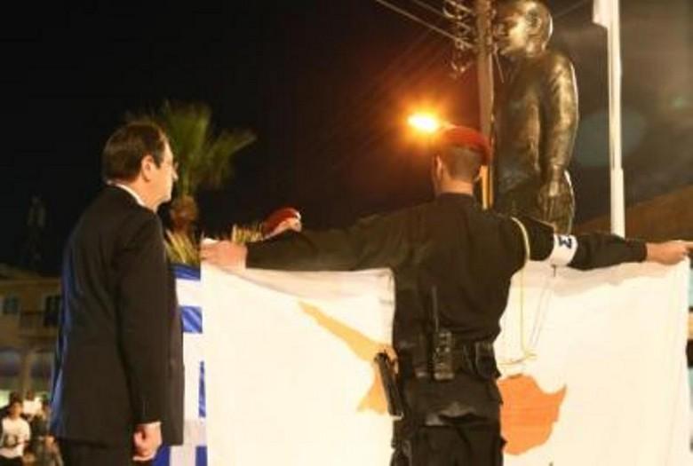 Αποκαλυπτήρια προτομής του Ήρωα της ΕΟΚΑ Μόδεστου Παντελή