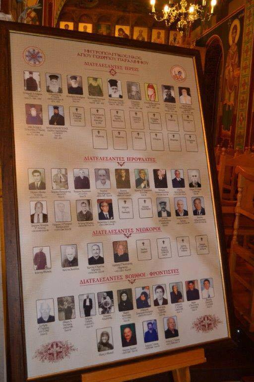 Κυριακή της Σταυροπροσκυνήσεως 03 04 2016 (13)