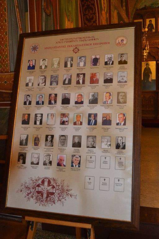 Κυριακή της Σταυροπροσκυνήσεως 03 04 2016 (14)