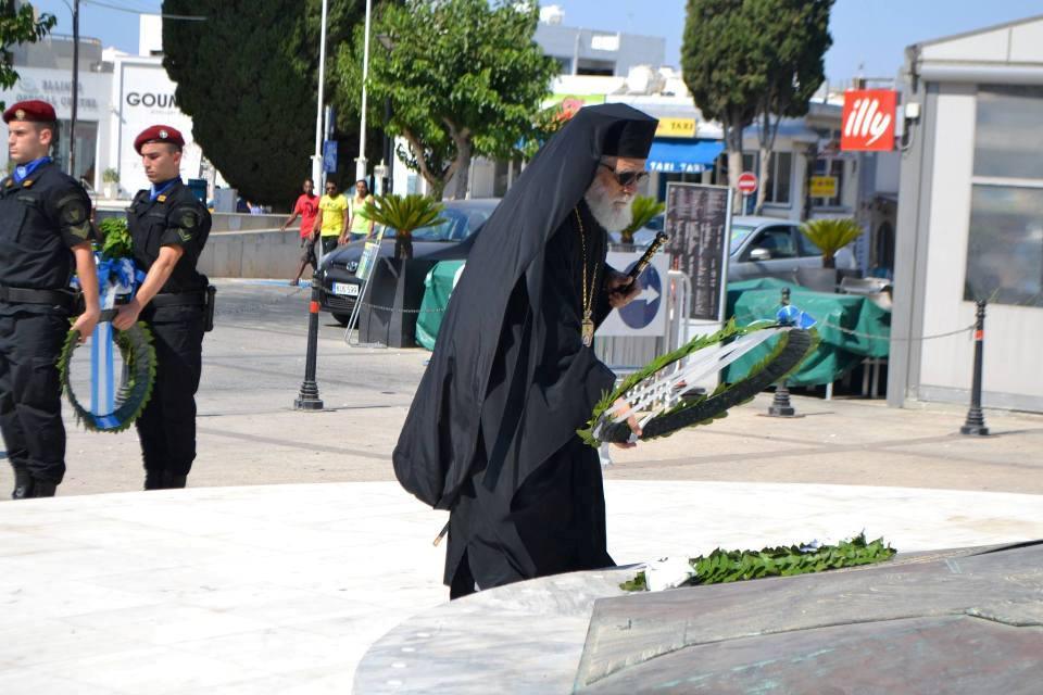 Μνημόσυνα Πραξικοπήματος 10-7-2016 (12) Μνημόσυνα Πραξικοπήματος 10-7-2016 (12)