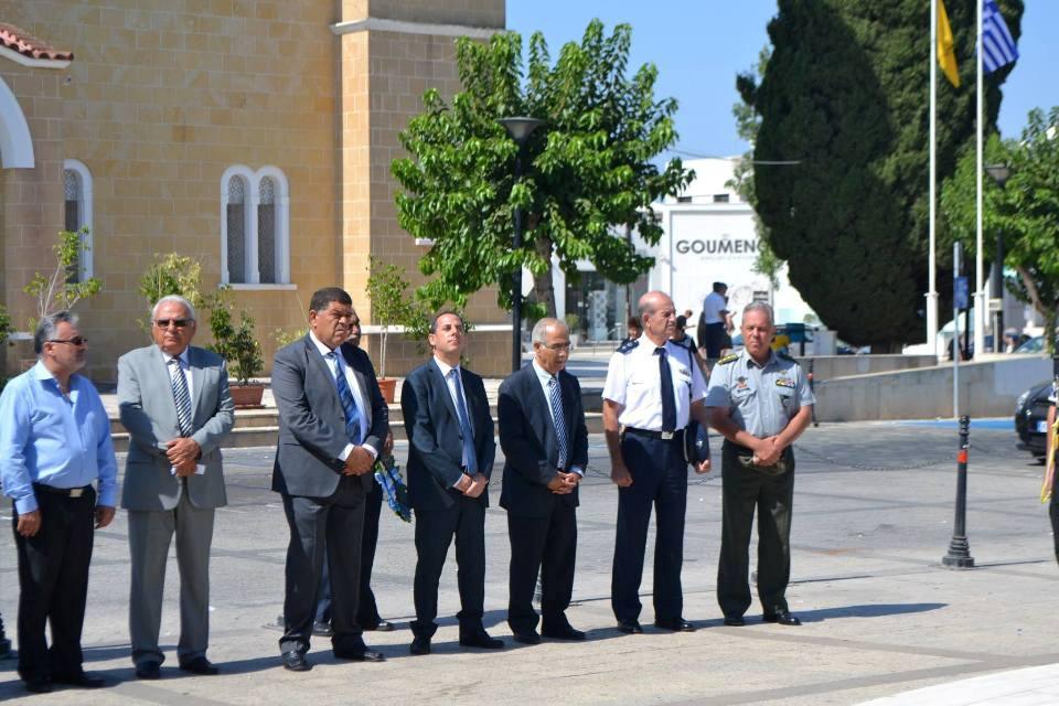 Μνημόσυνα Πραξικοπήματος 10-7-2016 (9) Μνημόσυνα Πραξικοπήματος 10-7-2016 (9)