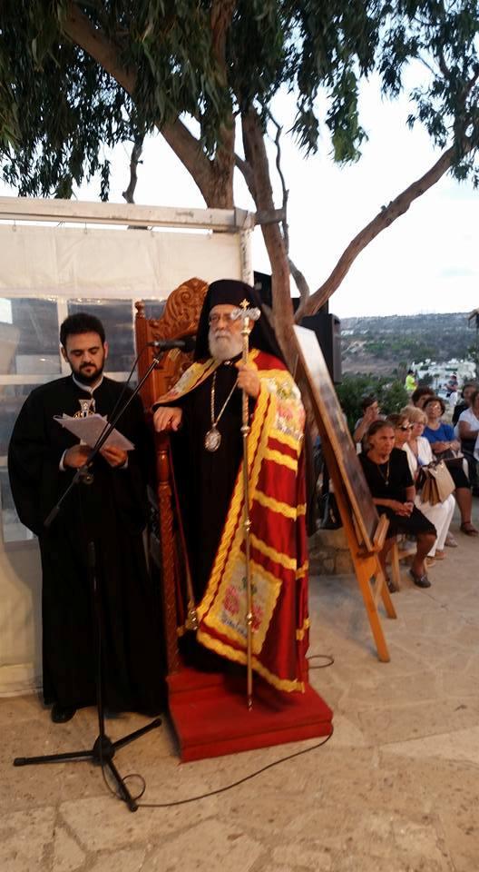 Εορτή Προφήτη Ηλία Πρωταράς 2016 (1) Εορτή Προφήτη Ηλία Πρωταράς 2016 (1)
