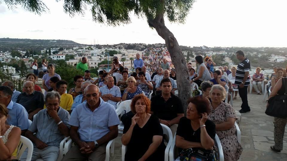 Εορτή Προφήτη Ηλία Πρωταράς 2016 (3) Εορτή Προφήτη Ηλία Πρωταράς 2016 (3)