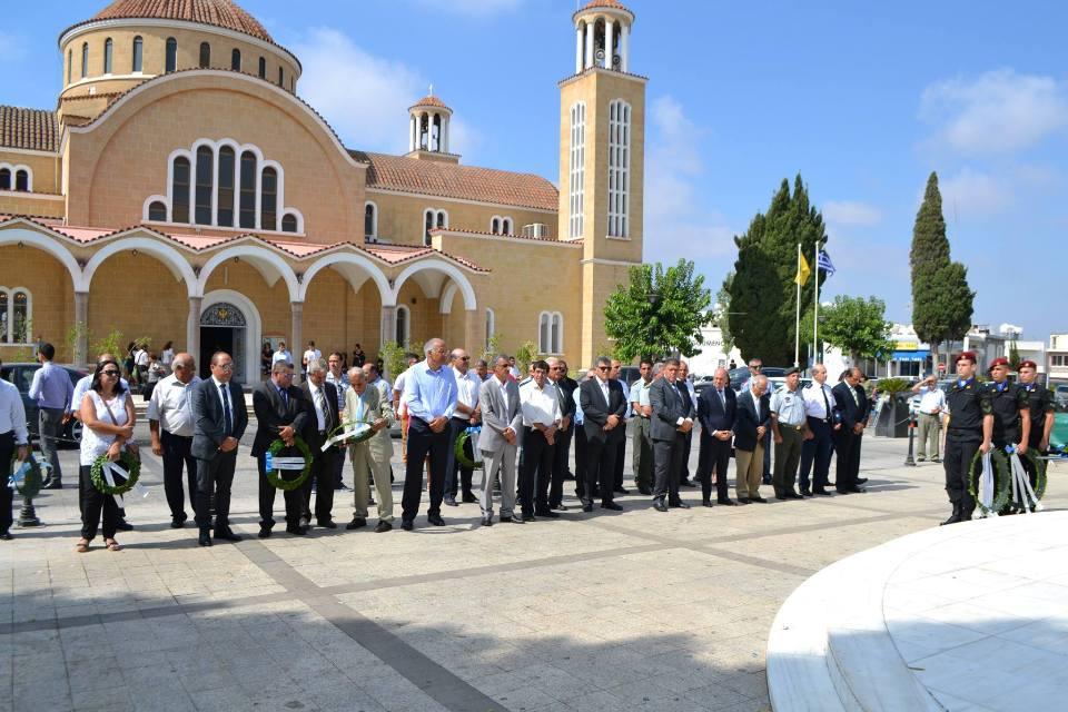 Μνημόσυνα Τουρκικής Εισβολής 17-7-2016 (10) Μνημόσυνα Τουρκικής Εισβολής 17-7-2016 (10)