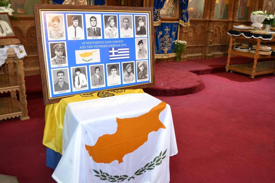 Μνημόσυνα Τουρκικής Εισβολής 17-7-2016 (5) Μνημόσυνα Τουρκικής Εισβολής 17-7-2016 (5)