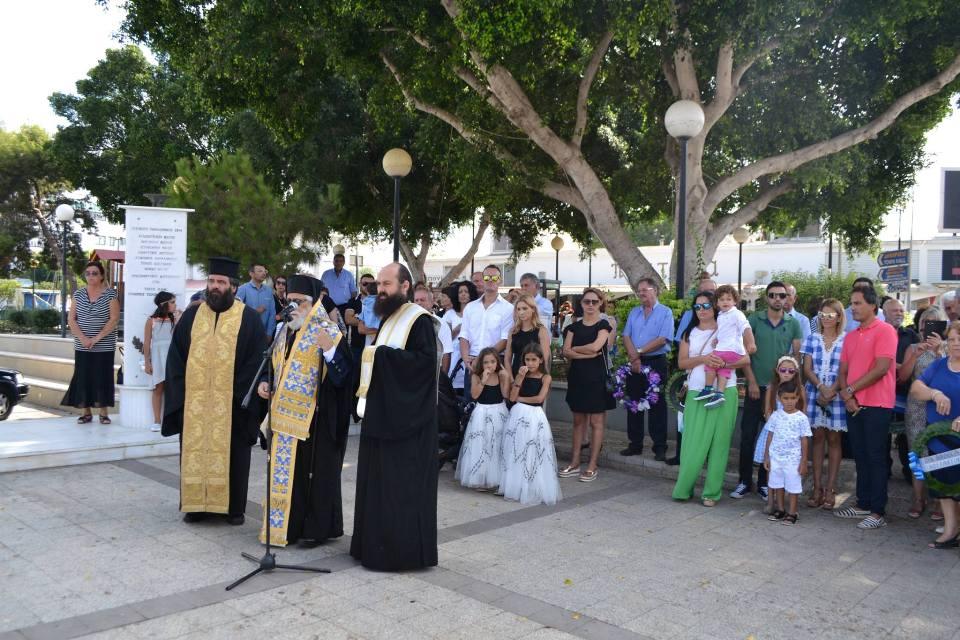 Μνημόσυνα Τουρκικής Εισβολής 17-7-2016 (9) Μνημόσυνα Τουρκικής Εισβολής 17-7-2016 (9)