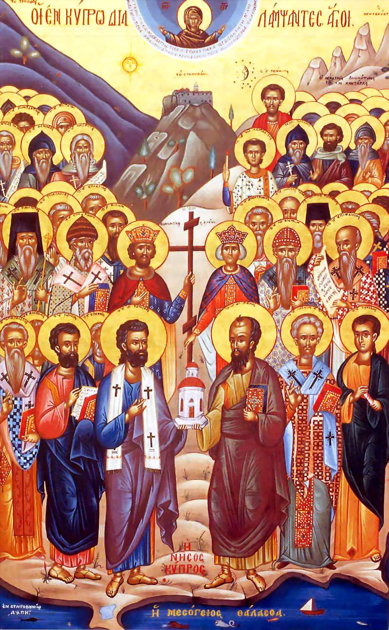Праздник всех святых в 2024. Иконы кипрской православной церкви.