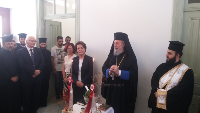 agiasmos-theologiki-12-9-2016-6 agiasmos-theologiki-12-9-2016-6